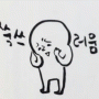 다시시작하자