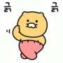 위긴스