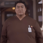 미스터구