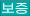 level icon